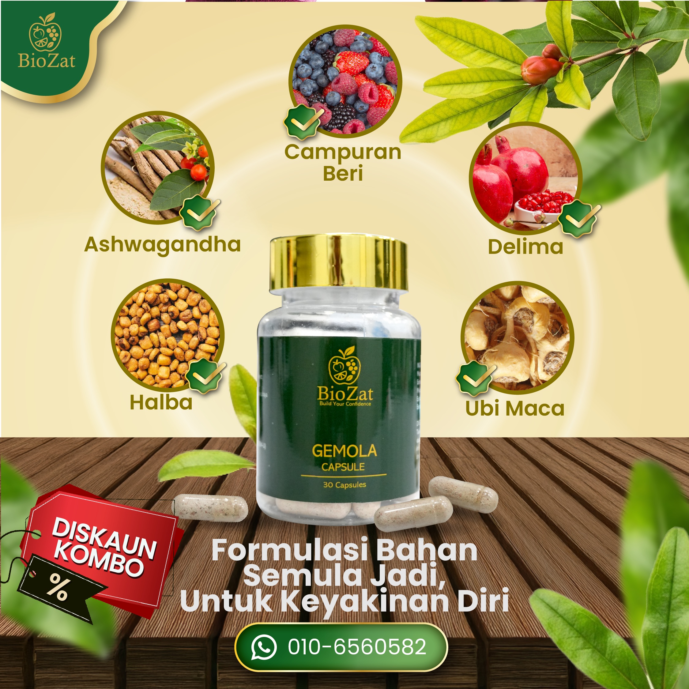 biozat-gemola-ingredients