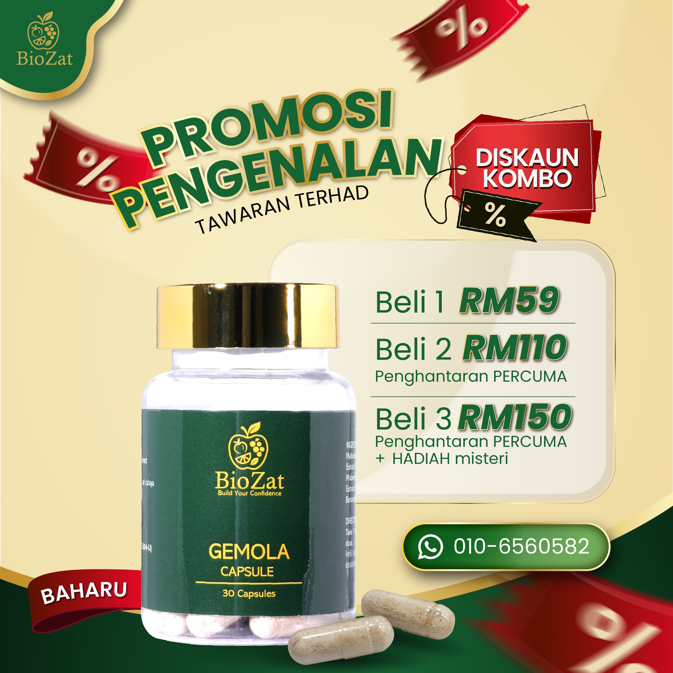biozat-gemola-promosi